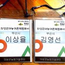 노후투어 이미지