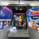 (주)아테크 이미지