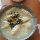 펜트하우스키즈펜션