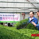 천안농협 경제복지종합센터