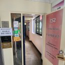 최성희SB 발란스앤라인 | 송파역피부관리 최성희SB발란스앤라인 복부관리후기