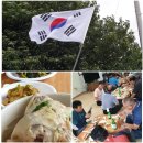 한산1리마을회관 이미지