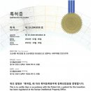 단원상생약국 이미지