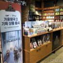 입고 꾸미고 이미지