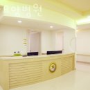 예담요양병원 이미지