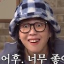 BHC치킨 고한사북점 이미지