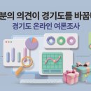 정원건설기계정비 이미지