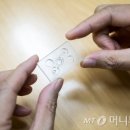 (주)바이오메디