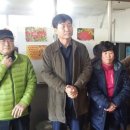 강산골