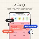 골드나이트 이미지