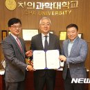 현대그린푸드분당차병원