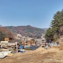 산천공인중개사사무소 이미지