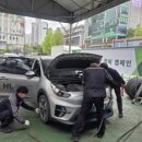 화성정비 이미지