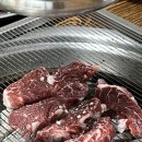 청호한우숯불 이미지