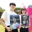 익시