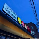 펜타힐즈1로L 이미지