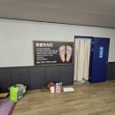 원시한증막매점