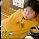 궁내동 | 궁내동 맛집 추천! 수미원 한정식 방문후기