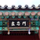 창의사 네이버블로그