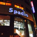 무선사우나 이미지