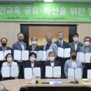 더원교육 이미지
