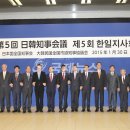 일지사 이미지