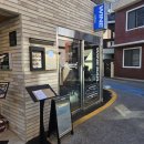 아워페이보릿 | 부산신상맛집 광안리와인바 데이트맛집 마이페이보릿보틀 후기