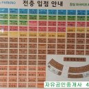 뷰티플러스치과의원 이미지