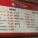 미니뽑기방 이미지