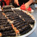 마약김밥 이미지