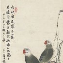 중국 마술품경매 옌보룽 안백룡 颜伯龙 (1895~1954) 화지앵무도 이미지
