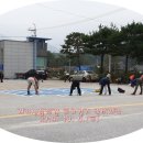 산내면보건지소 이미지