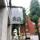 달고나카페 이미지