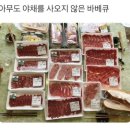 포트럭 이미지