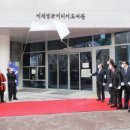 이석영뉴미디어도서관 이미지
