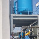 근해통발수산업협동조합 이미지