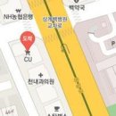 노원신경정신과의원 티스토리