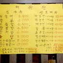 유한당구장 이미지