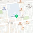 이미경수학영어전문학원