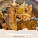 돼지맛자랑하는날 | 구미 봉곡동 밥집 찬 바람 불 때 생각나는 진황제 돼지찌개 &amp; 왕비 수육 솔직 경험 후기