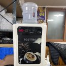 송림반점(노은골) | 대전 하기동 지족역 중국집 송림반점