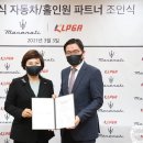 에프엠케이