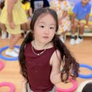 [신체활동] 오색써클롤 이미지