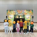 분원초등학교 병설유치원 이미지