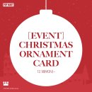 럭키마트 이미지