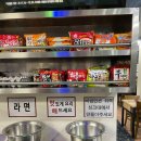 중문흑돼지천국