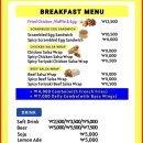 안정쇼핑로 | [평택] 평택 미군기지 맛집 | 크레이지윙스앤버거 방문후기