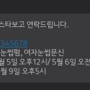 희샵 네이버블로그