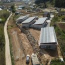 주식회사 남양주에너지 이미지