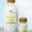 주식회사 식자재코리아